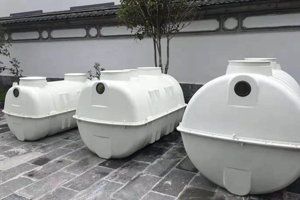 SMC玻璃鋼模壓化糞池的使用為農村帶來哪些好處 SMC玻璃鋼模壓化糞池的使用為農村帶來哪些好處