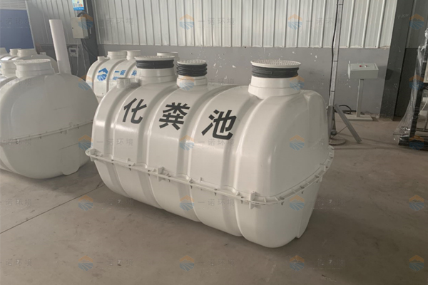 模壓化糞池分為幾個處理階段，都是什么