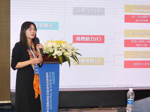 國家廣播電視總局擬增加片酬管理規定，完善節目制作經營行為規范